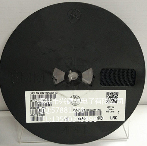 LBZT52C36T1G patch voltage regulator diode SOD-123 36V 1206 original fit spot