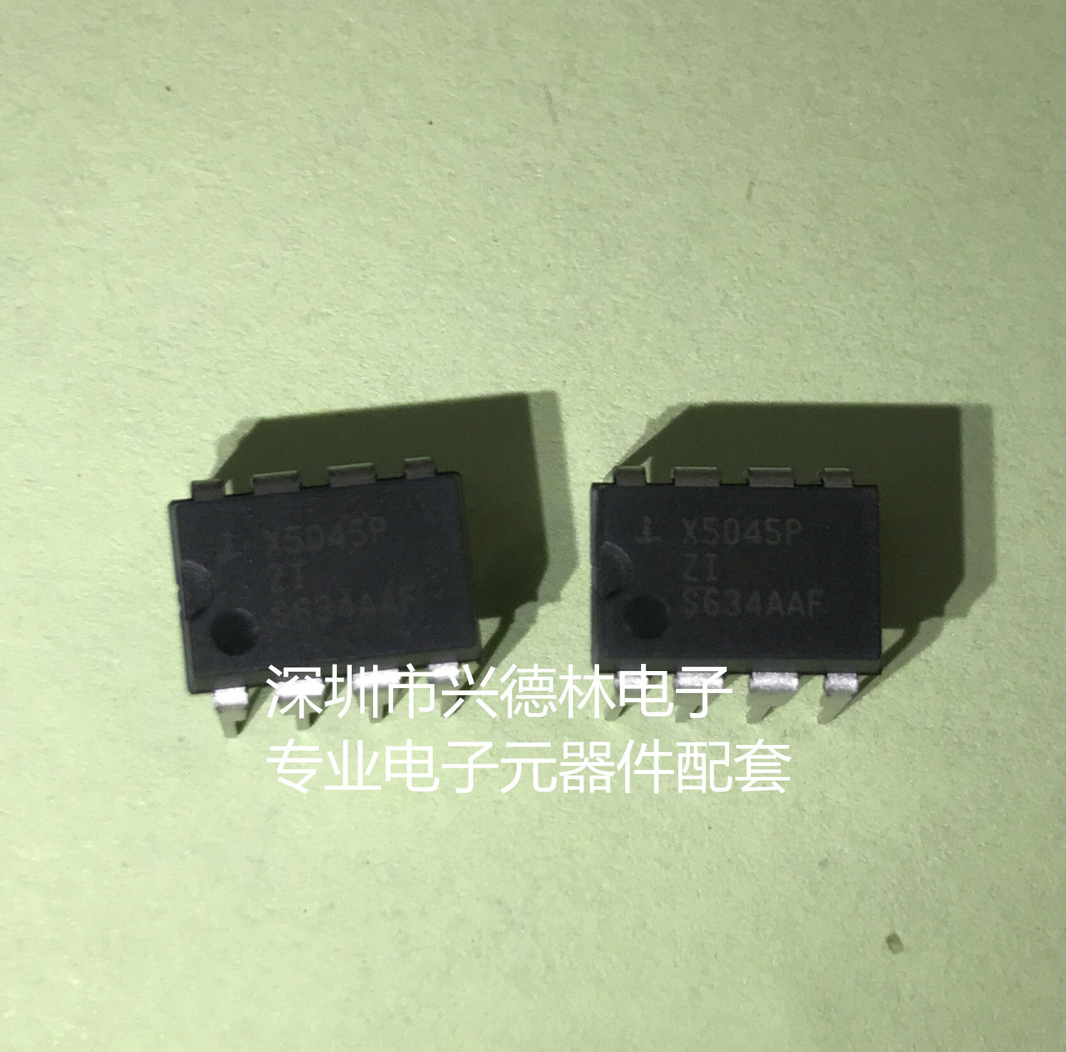 X5045PG X5045P X5045 5045 DIP-8 original electronic component package