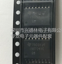 ISO7241CDW ISO7241CDWR ISO7241C SOP16 isolation IC original spot