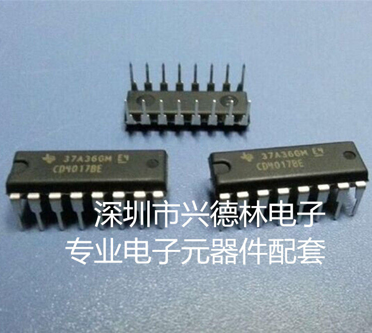 CD4017 CD4017 CD4071BE 4071 straight plug DIP-14 original spot electronic metaware assorted 