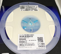 SMD resistor 0603 680R 1% electronic components matching single