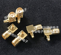 SMA MMCX-KJW Coaxial connector SMA female to MMCX male curved RF adapter RF RF
