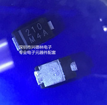 Rectifier diode SS2PH10-M3 84A SS2PH10 210 DO-220AA SMA original