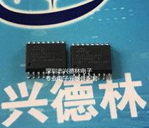 S25FL512SAGMFI011 FL512SAIF01 FL512SAIF01 SOP16 original spot