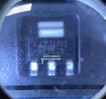 LT1963AEST-3 33 3V screen printing 963A33 SOT-223 new original spot