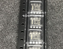 TPS54329E TPS54329EDDAR TPS54329EDDA 54329E SOP-8 imported