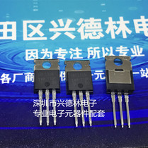 IRFB3206PBF IRFB3206PBF IRFB3206 3206 60V 210A TO-220 Original IMPORTED GOODS