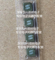 EPI0603H EPI0603H-4R7M-K01 4 7UH 7*7 Power inductor in stock