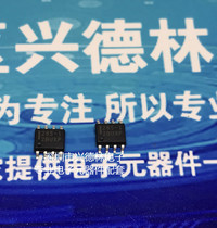 NSC LM285BY LM285BYMX 285 SOP-8 original electronic components matching single