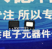 TPS2376DDAR TPS2376DDAR TPS2376 SOP-8 SOP-8 components assorted TPS2376D