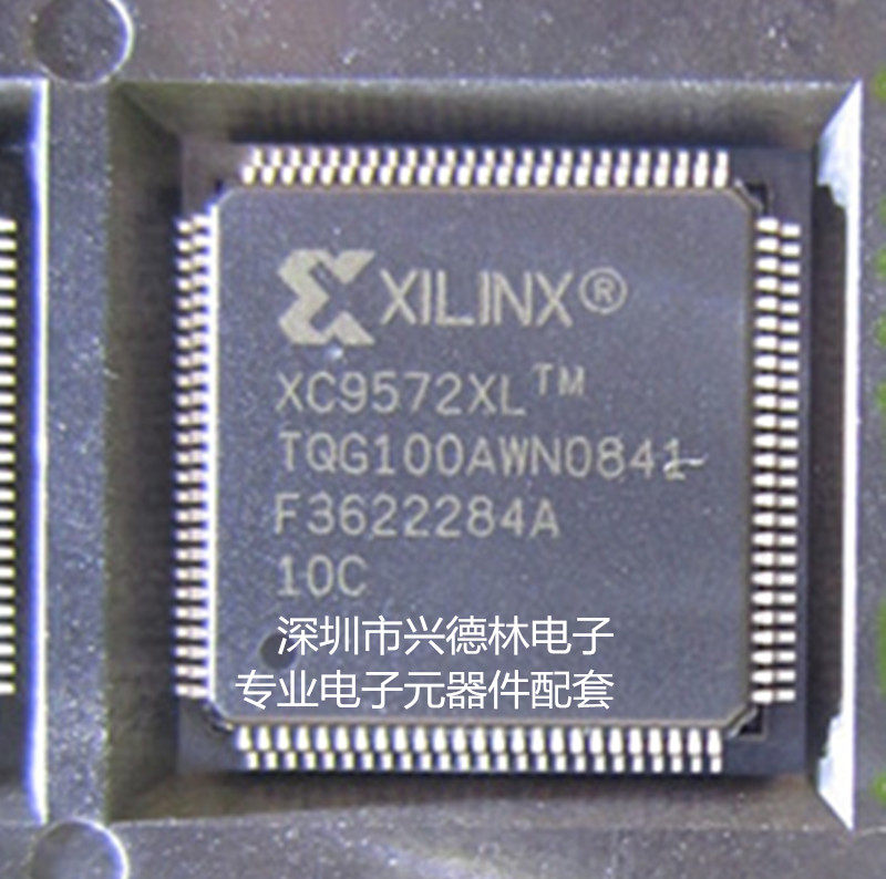 XC9572 XL-10VQG44C XC9572XL-10VQG44 original franchise electronic components