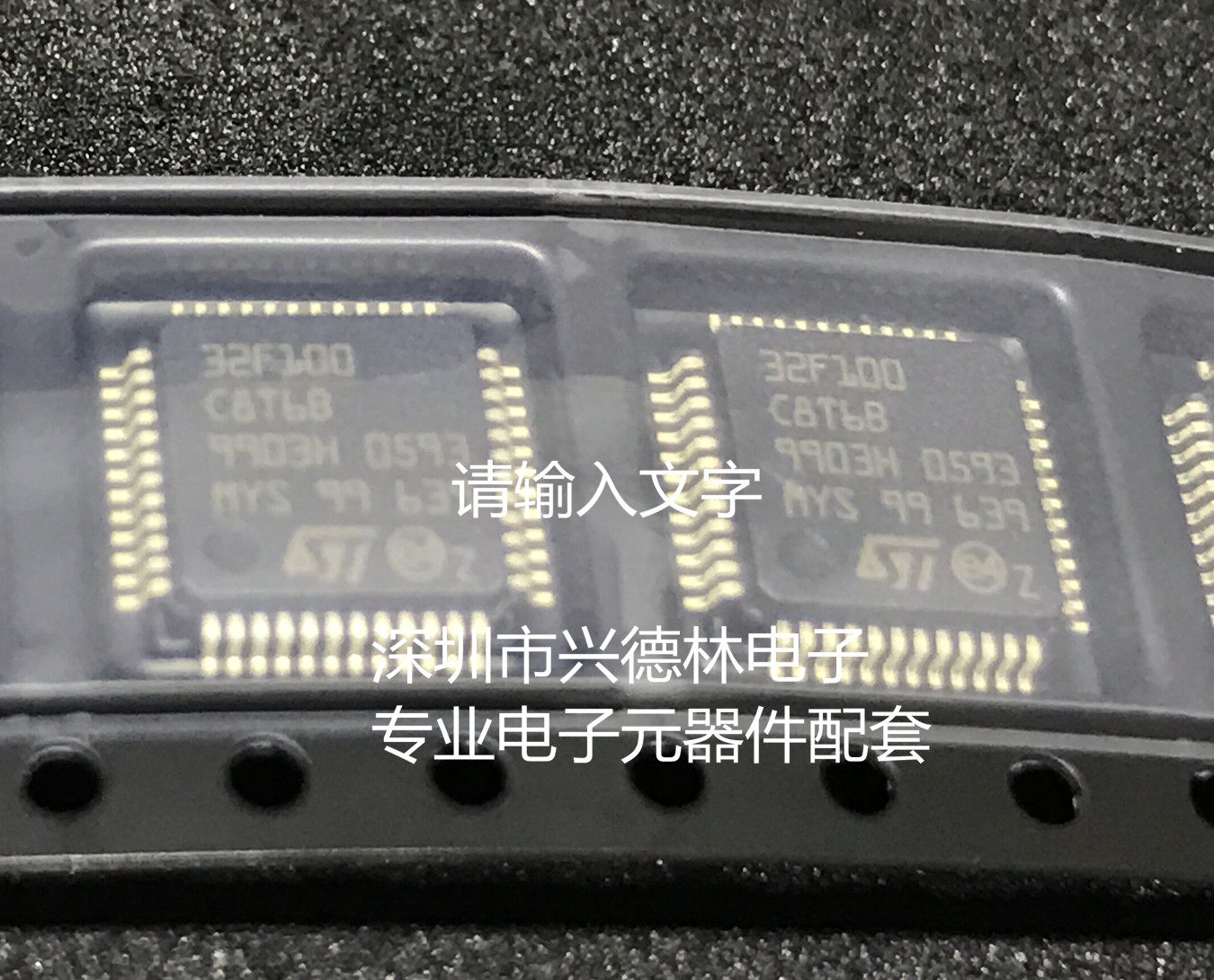 216DCP4ALA11FK 216DCP4ALA12FG Electronic components matching