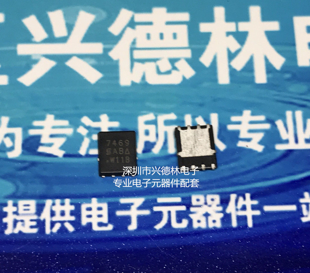 SI7469DP SI7469DP SI7469 7469 SI7469 DFN-8 P channel -80V 28A original components assorted