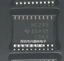 SN74HC245PWR SN74HC245 74HC245 TSSOP-20 new original spot