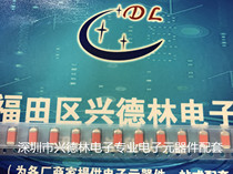 7343 592D476X9010 47UF 10V D ORANGE VISHAY ORIGINAL spot