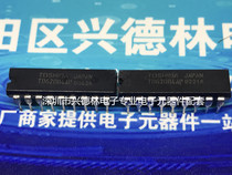 TD62003APG TD62003AP TD62003 DIP-16 Imported IC original 62003