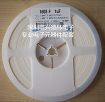 Patch capacitor 0603 105K X7R 16V 1UF 16V original electronic meta-device