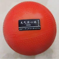 Solid Ball 3 кг для вступительного экзамена средней школы Специальные ученики для мужчин и женщин Стандартное обучение 1 кг2 кг3 кг.