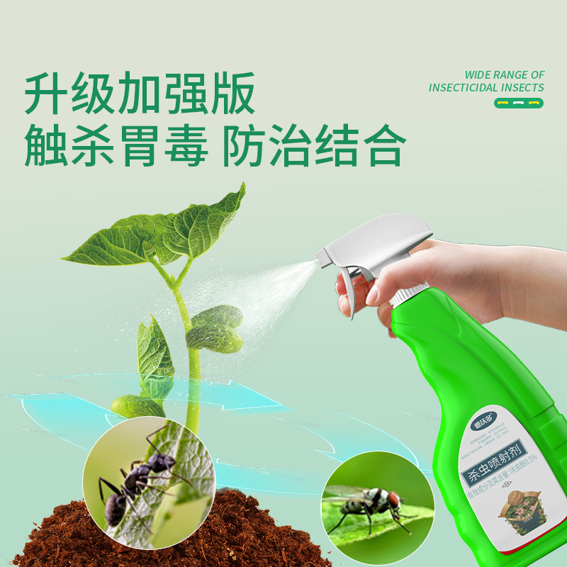 原色花卉病害虫百科 7 又见金樱子花_百科TA说