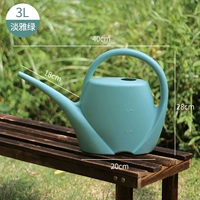 [Импортный клинкер прослужит десять лет] 3л элегантный зеленый цвет