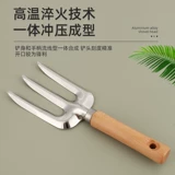 Devo Duofeng удобрения для садоводства набор с цветочной посадкой мебель мебель