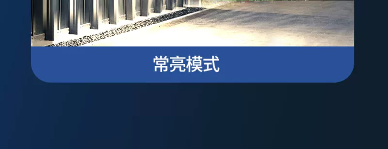 Đèn năng lượng mặt trời ngoài trời cho sân nhà ngoài trời không thấm nước ở nông thôn cơ thể con người cảm ứng Đèn LED phát sáng ba mặt