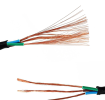 Suitable for real DS-7850 needle printer accessories three-pin plug power cord 3 hole pure copper wire plug wire