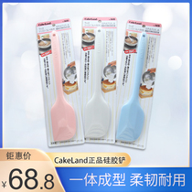 (Spot) CakeLand steel core silicone scraper Hanami flower see 3 color Japanese imported spatula baking