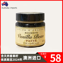 (Spot) Australia Queens natural edible vanilla paste 65g vanilla pods with seed sauce vanilla essence baking