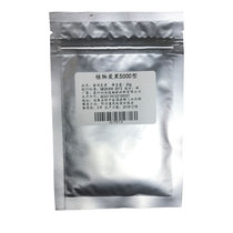 (Spot) Plant carbon black bamboo charcoal powder 20g baked edible melanin powder suitable for biscuit buns Steamed buns