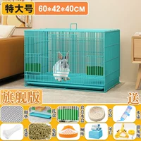 Синий · экстраординарный (пакет 3)