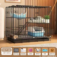 Черная двухслойная модель [люкс-пакет] туалет на первом этаже + отдых на втором этаже