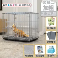 Черная версия серебра (бутик -пакет 2)