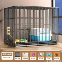 Черная модель с одноуровневым шифрованием [роскошная упаковка] подходит как для больших, так и для маленьких кошек.