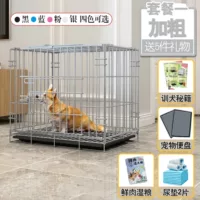 Черная версия серебра (стандартный пакет 1)