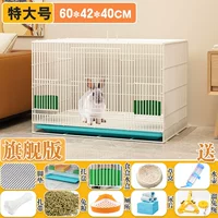 Белый · экстраординарный (пакет 3)