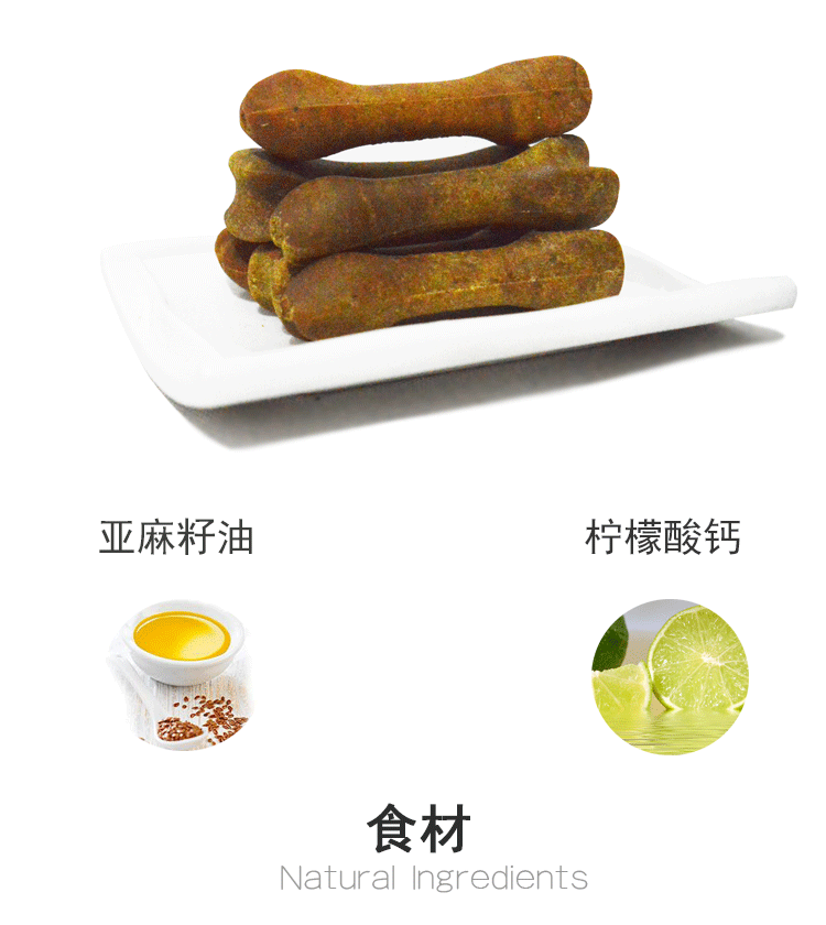 Gió comer chó mol gậy Teddy chó con chó nhỏ sạch răng chó cưng ăn vặt nhai xương bổ dưỡng hạt natural core