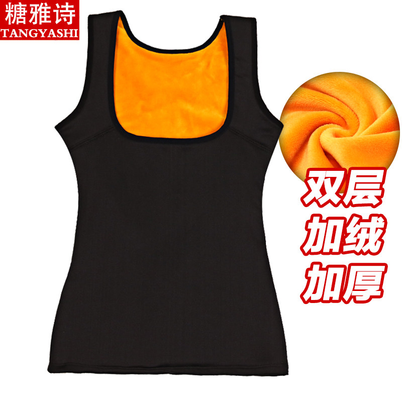 Sous-vêtement chaud Moyen-âge en coton - Ref 713389 Image 18