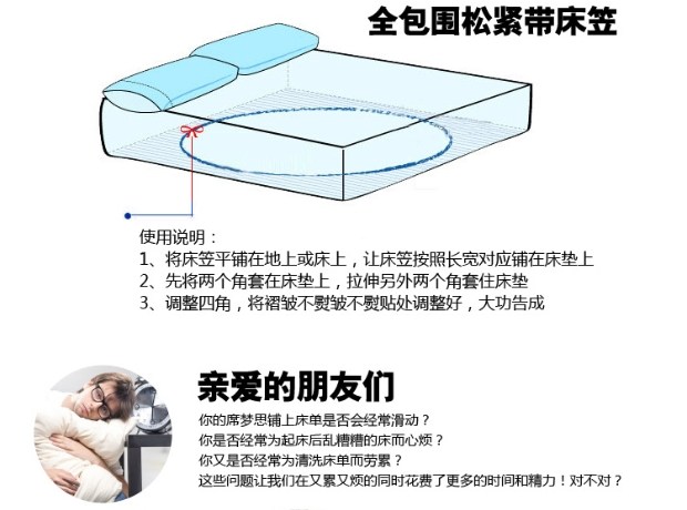 Tùy chỉnh nệm màu đệm bảo vệ 90/100/120/135 / 150x190cm 1.8x2.0x2.2m - Trang bị Covers Mẫu ga phủ giường