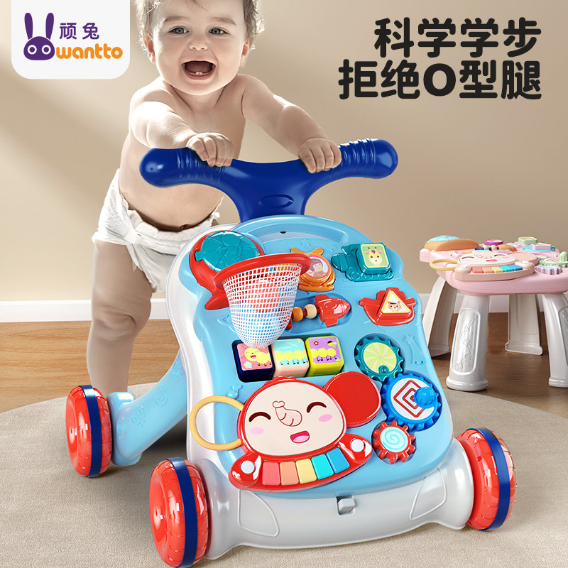 Baby walkway cart Infant trolley Anti-type leg Multi-functional anti-sidewalk Walking Walking Aid Toy Car 2-Taobao