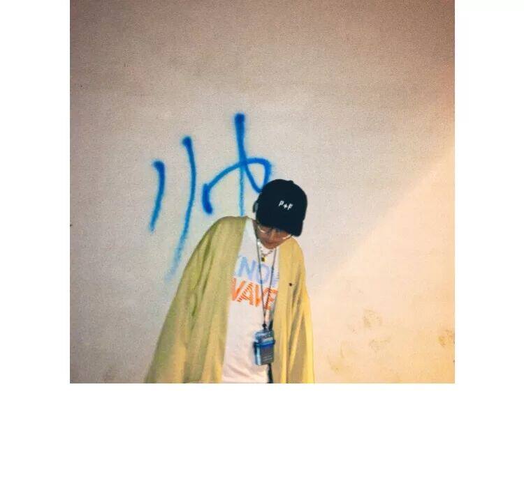 QQ Picture 20180822214401