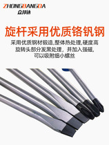 Multifunctional tool plum blossom set with magnetic screwdriver combination set Phillips screwdriver screwdriver