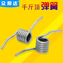 3 tons 4 tons horizontal Jack accessories 3T4T floor hydraulic jack spring handle spring torsion spring