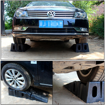 Manufacturer maintenance ramp oil change bracket car maintenance bracket plastic repair tool ramp ladder bracket ramp