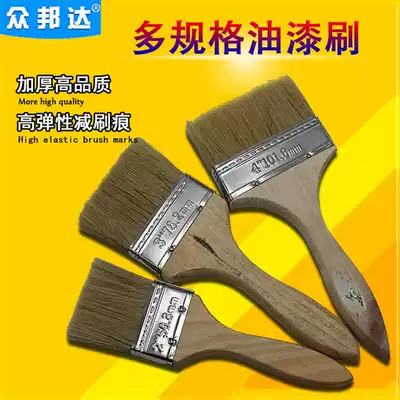 Sales pig hair brush Brown hair brush Paint brush Marine brush Long hair brush Long handle extended thickening cleaning brush