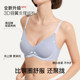 Ubras soft support bra seamless push-up summer ສະດວກສະບາຍແລະບາງຊຸດຊັ້ນໃນຕ້ານການຂະຫຍາຍສາຍທີ່ບໍ່ມີສາຍສໍາລັບແມ່ຍິງ