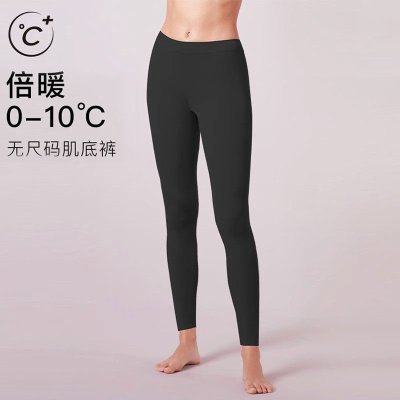 ubras double warm muscle underpants creatpants comfortable without marks and warm and soft pants children autumn pants with high waist and trousers-Taobao