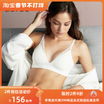 Ubras seamless sexy lace mold cup bra no steel ring high elastic beautiful back bra gathered thin section underwear women