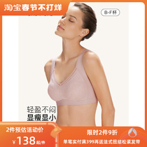 ubras iris lace large size back hook bra comfortable seamless no steel ring big chest showing small bra underwear women