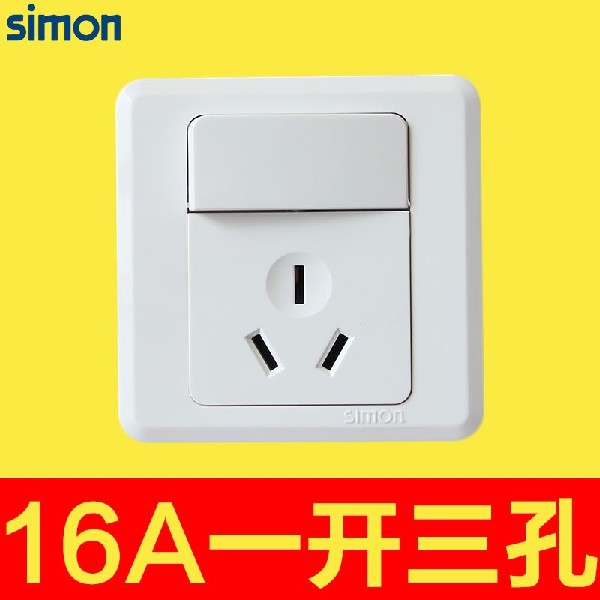 Simon switch Simon 39 series dự án mở năm lỗ hai mở ba máy tính mở TV điều hòa 31084 - TV tivi lg 65 inch